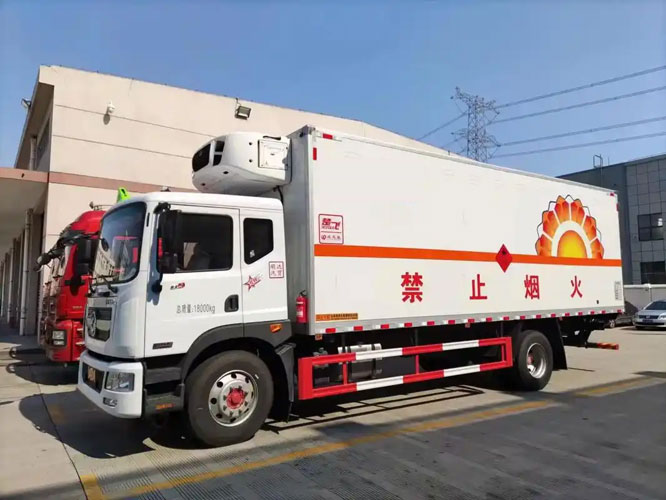 察哈尔右翼中危险品托运